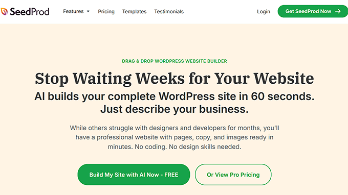 SeedProd website SeedProd website